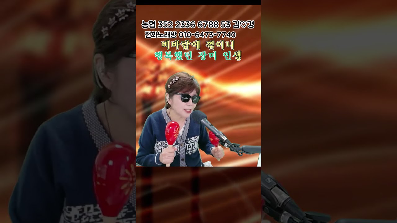 26년1월 25(일) #19