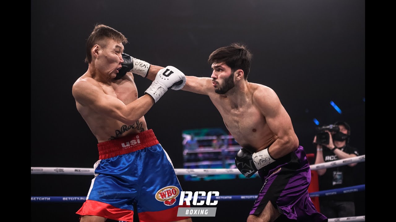 RCC Boxing | Война за WBO Oriental | Артыш Лопсан, Россия / Тыва vs Рамиль Гаджиев, Украина