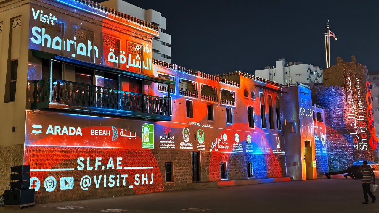 Sharjah Light Festival | UAE&rsquo;s Most Stunning Light ShowSharjah Light Festival 2026 ✨ Lights, Art 