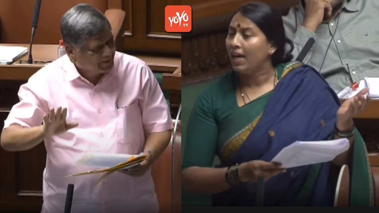 Kolar Roopakala VS Jagadish Shettar On Gold Mines in Karnataka Assembly 2021 | YOYO TV Kannada
