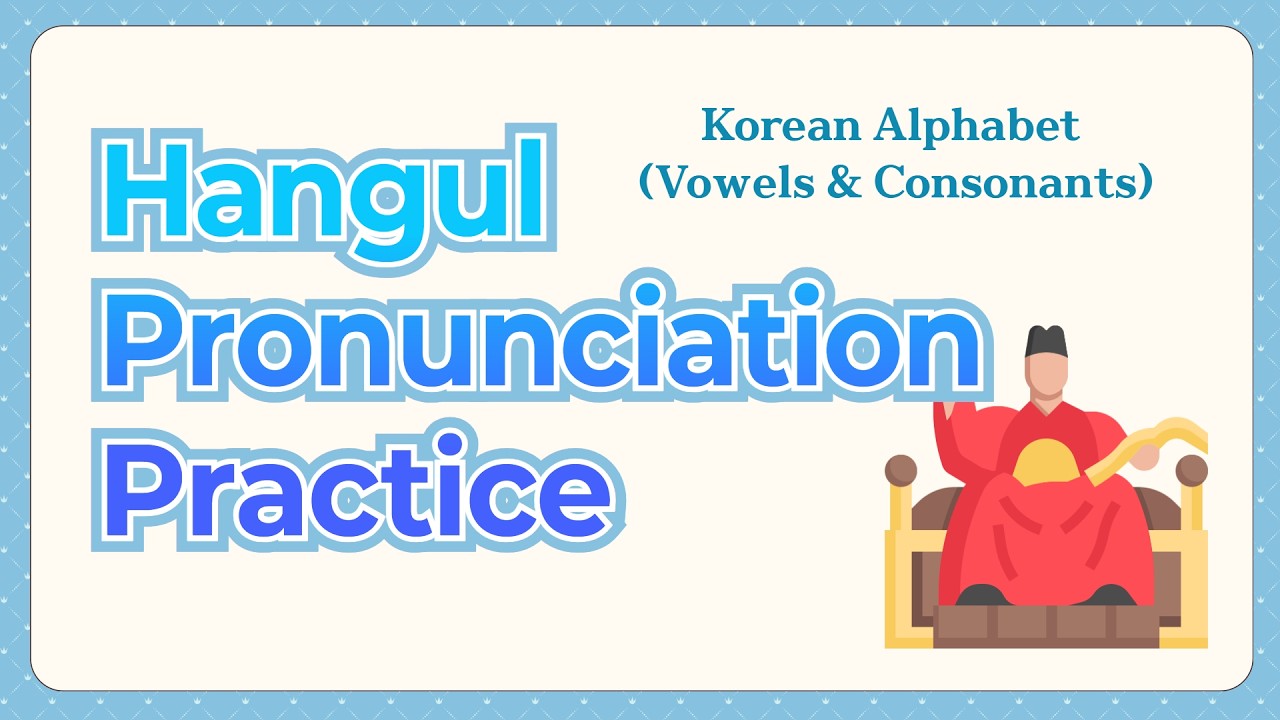 Learn to Read Hangul | Korean Alphabet (Vowels & Consonants)