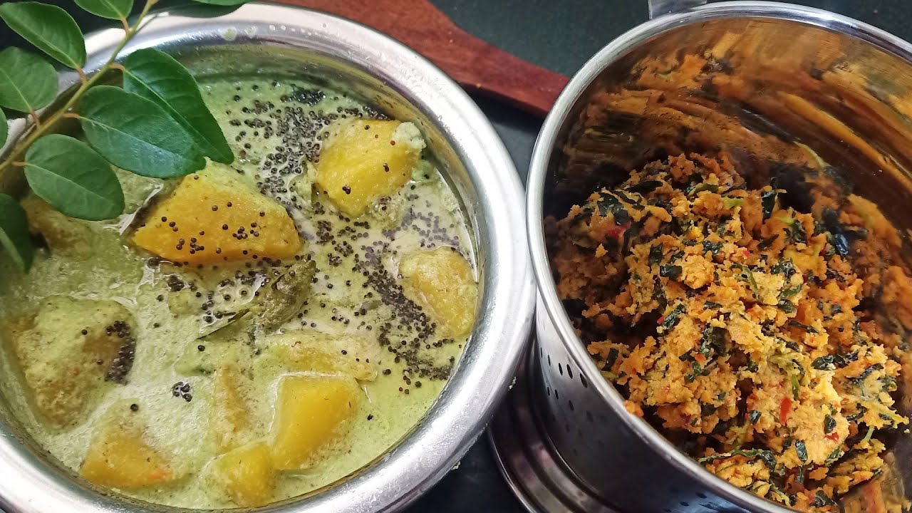 ಶಿವಳ್ಳಿ ಮಾಧ್ವ ಬ್ರಾಹ್ಮಣರ ಸಿಗ್ನೇಚರ್ ರೆಸಿಪಿಗಳು,Tradional recipes for lunch
