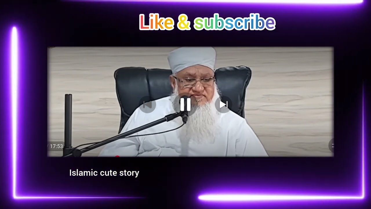 #islamicvideo.مولانا سجاد نعمانی صاحب #viralvideo #رمضانمبارك 