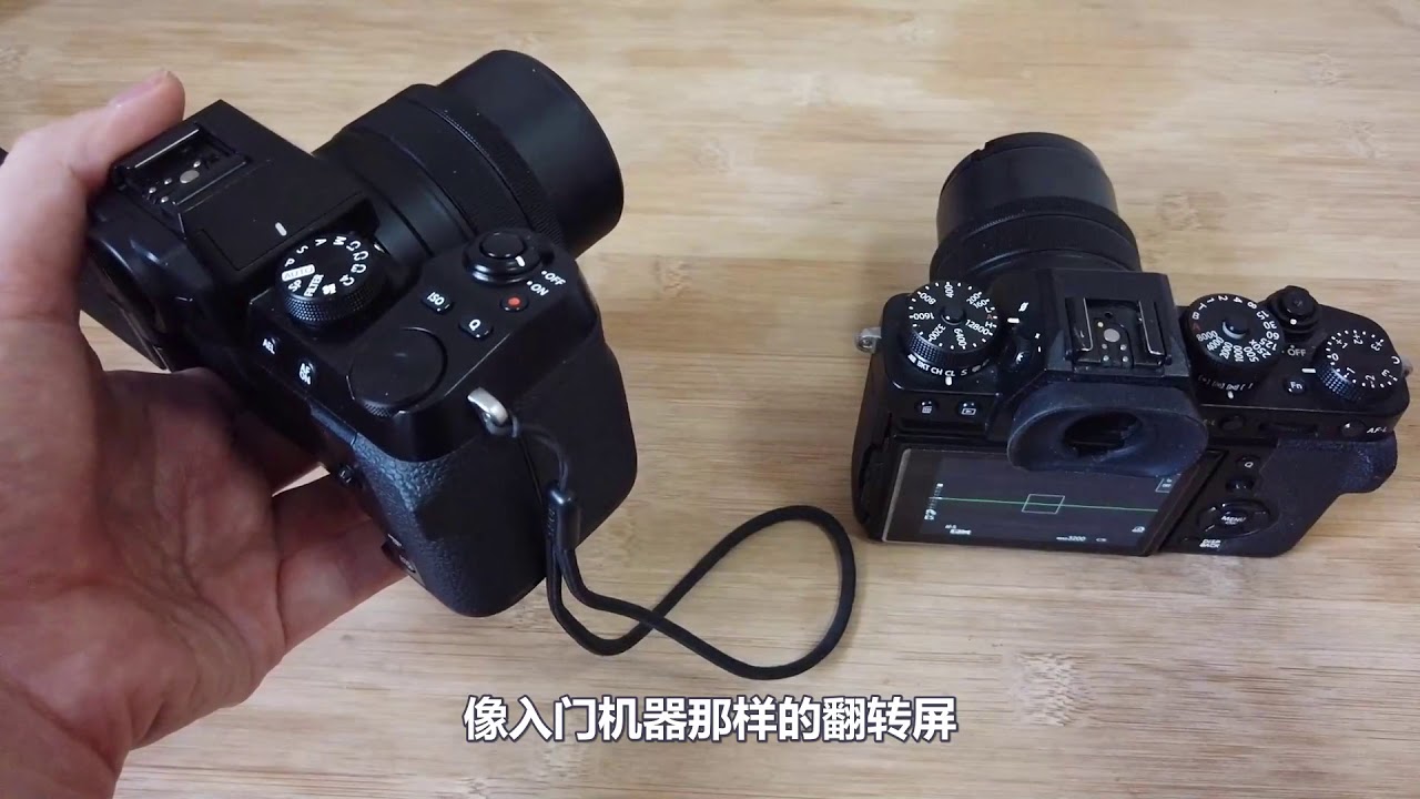 富士xs10真实用户详细评测，和xt3的对比，还有它的最大缺点