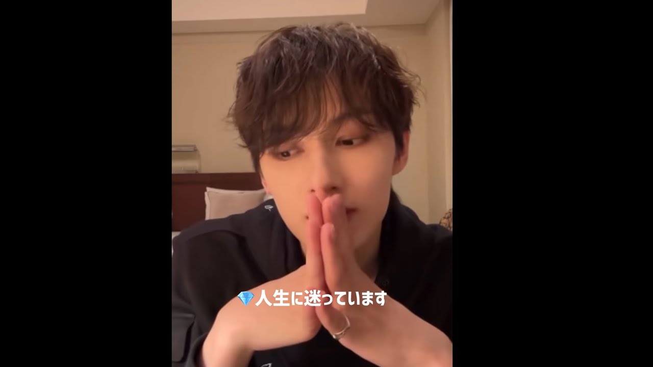 あまりにも誠実で素直で優しいジュンさん😭彼の言葉が必要な人に届くことを願っています✉️🕊️#seventeen#ジュン #文俊辉
