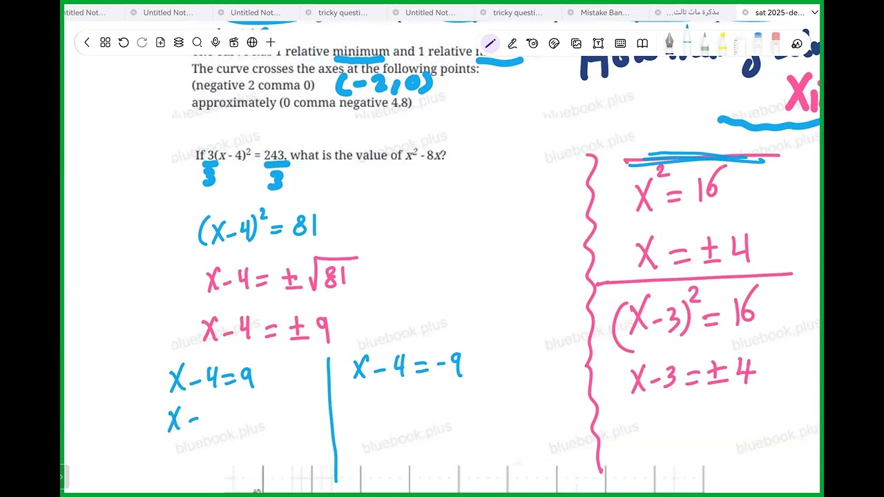 SAT-2025- December module 2 /MATH/ EXAM -افضل واسهل شرح لكل الافكار الصعبه م رابعه فراج