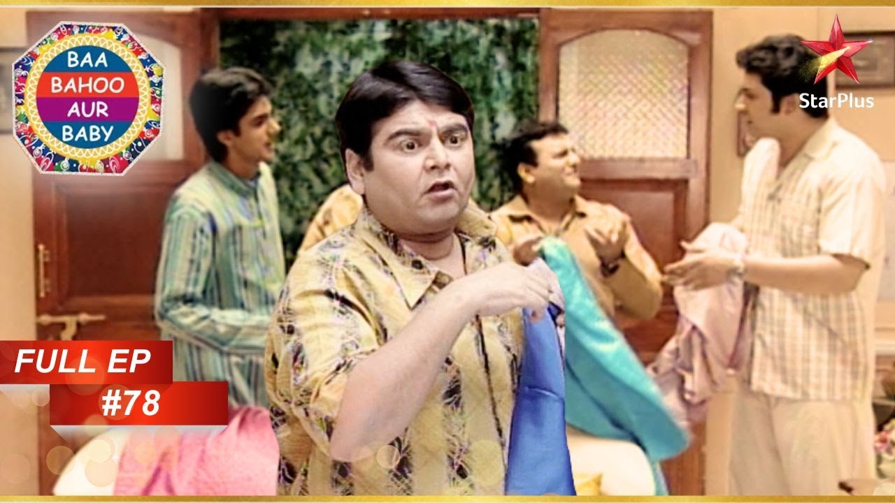 Gattu ने किया weird prediction! | Full Episode :78| Baa Bahoo Aur Baby