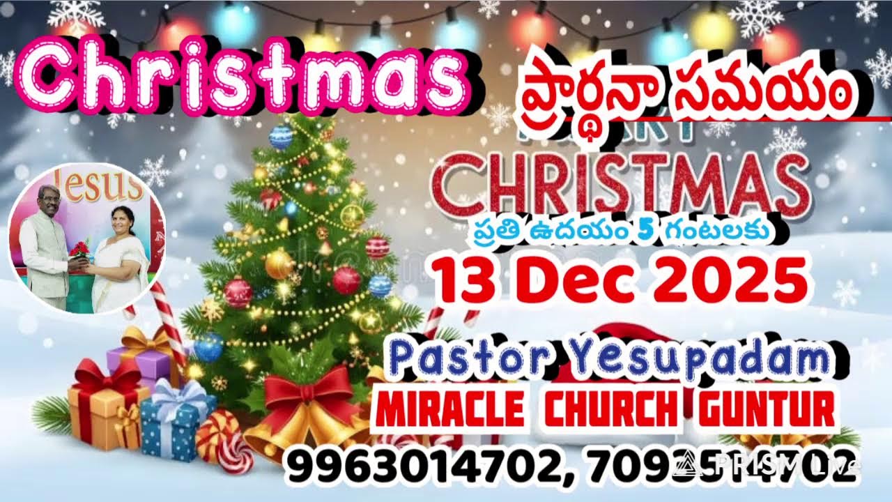 Live streaming of Yesupadam A