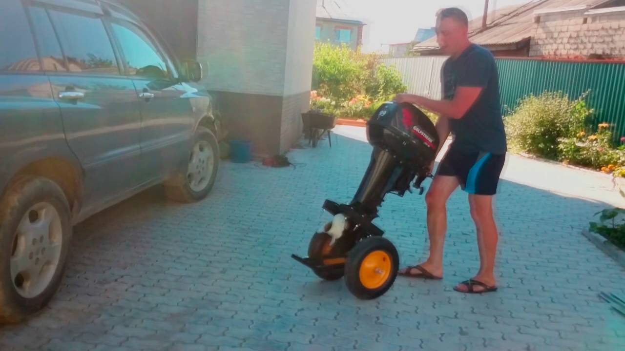 Тележка для лодочного мотора