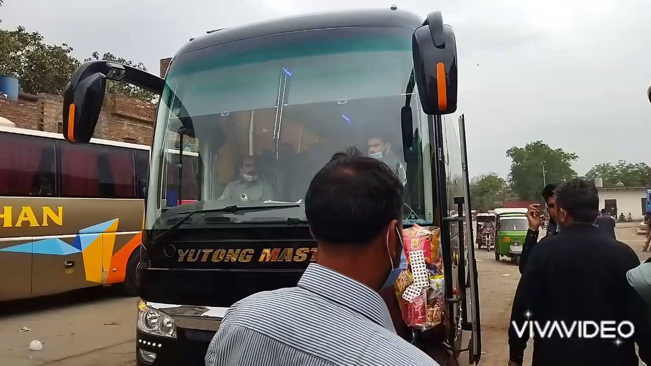 Al Syed New Arrival Black (Executive Plus) Yutong Master Bus (2021) Lahore لاہور تا گجرات