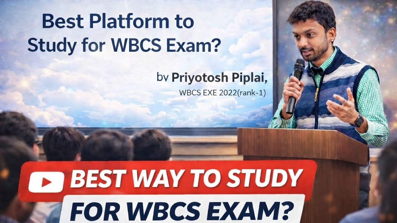 WBCS পড়াশোনার Best Platform কোনটা? | Rank-1 এর Strategy Explained | Smart Guidance