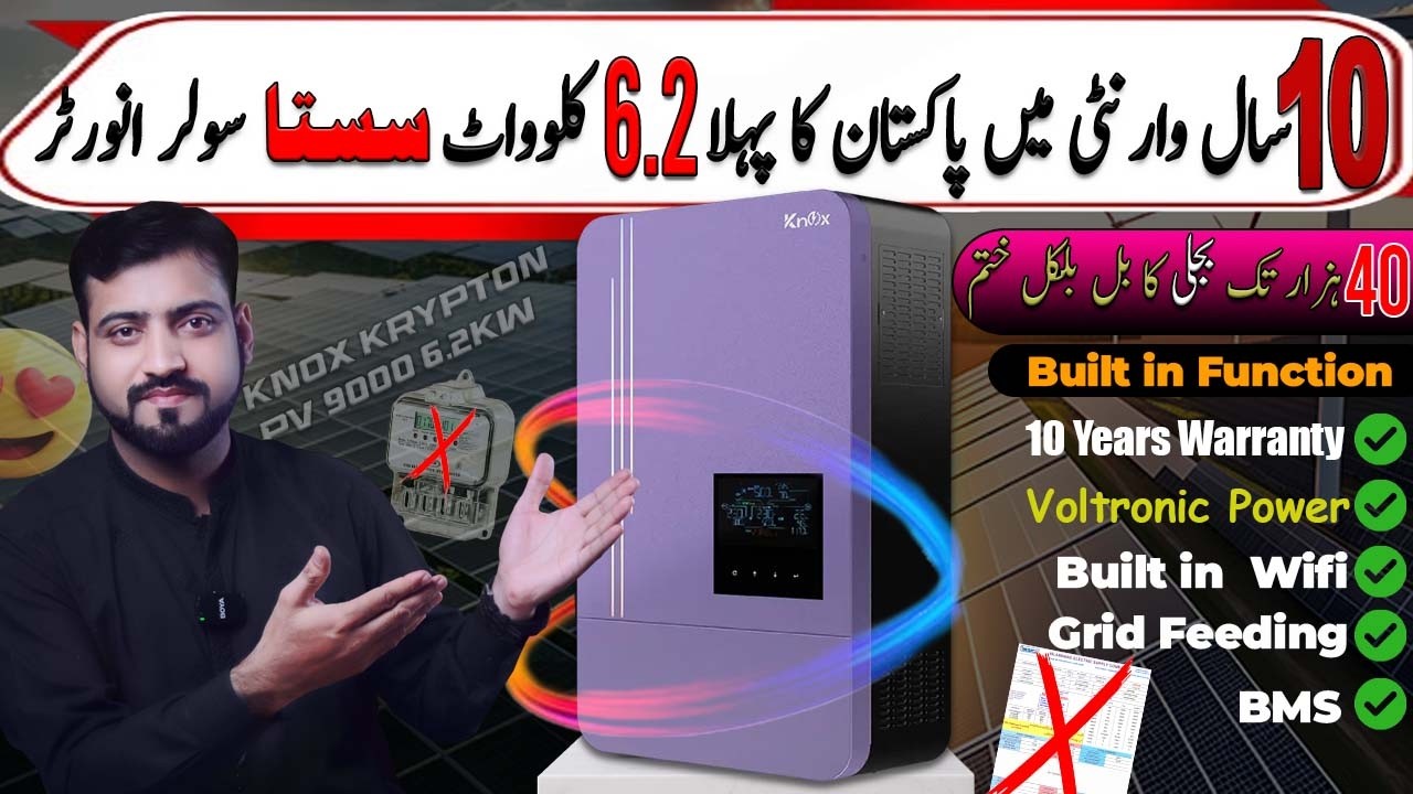 🔥 Knox Krypton PV 9000 ⚡ Гибридный зверь мощностью 6,2 кВт | Первый инвертор мощностью 6,2 кВт с ...