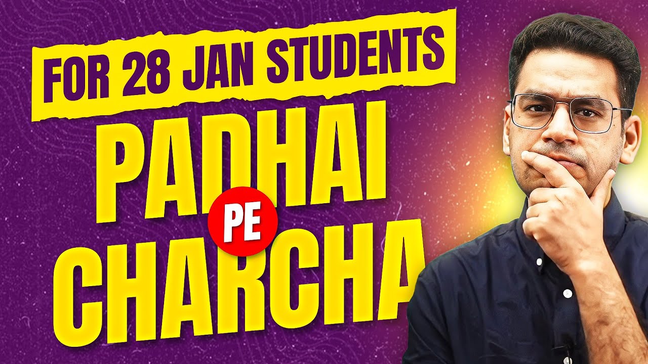 Padhai Pe Charcha with Anup sir