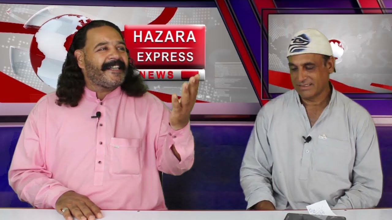The Journey of a Hindko Singer - Sajjad Ali Hazara
