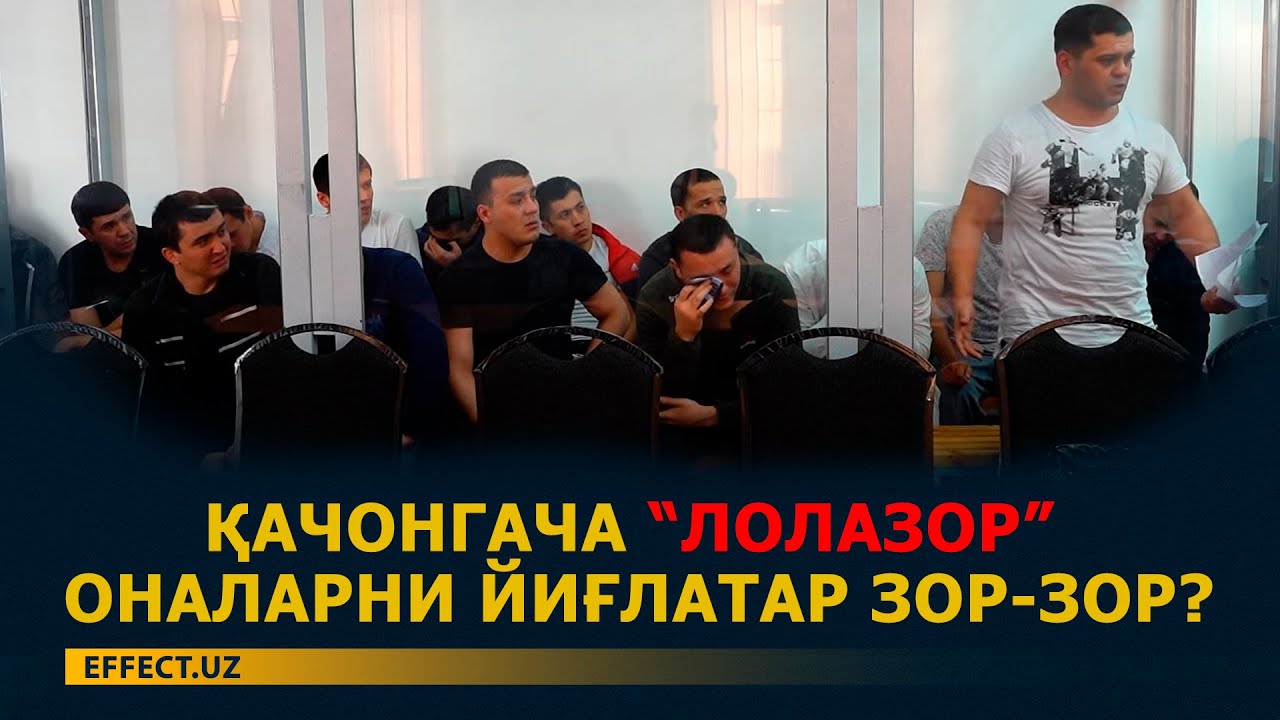 НАВОИЙДА БОСҚИНЧИГА АЙЛАНГАН ЙИГИТЛАР ТАҚДИРИ КИМНИ ҚИЗИҚТИРАДИ? – EFFECT.UZ