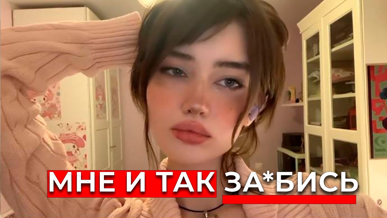 НЕ БОЙСЯ ОДИНОЧЕСТВА: ТЕБЕ НУЖНО БЫТЬ ОДИНОКИМ | ВОТ ПОЧЕМУ