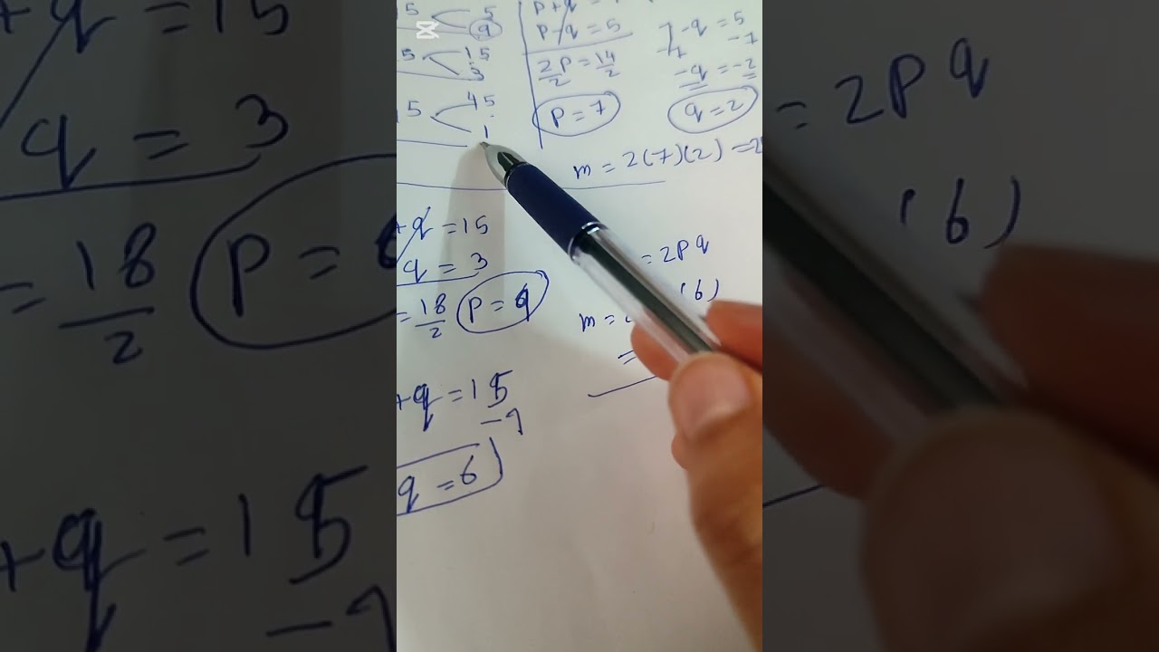 مهارات تفكير عليا الاعداد المركبه الدرس الثاني السؤال 48 رياضيات المسار الاكاديمي توجيهي 