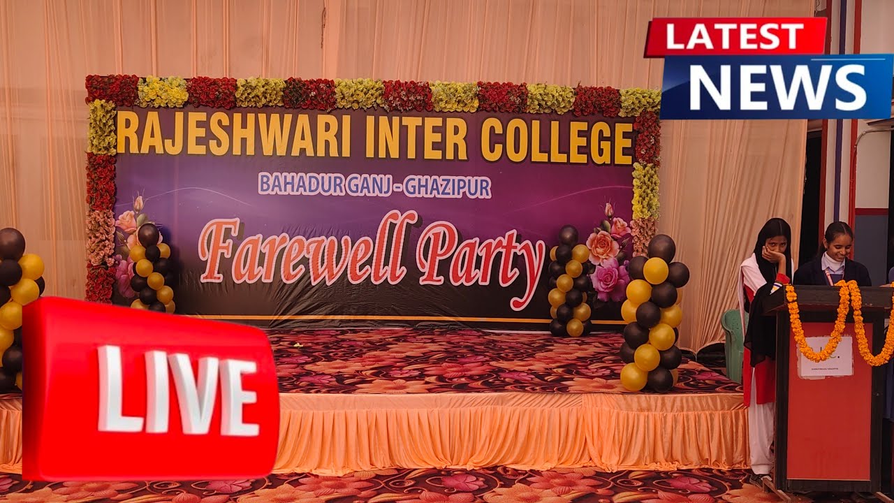 Pali News Network  is live! Rajeshwari Inter College Bahadurganj Ghazipur #news