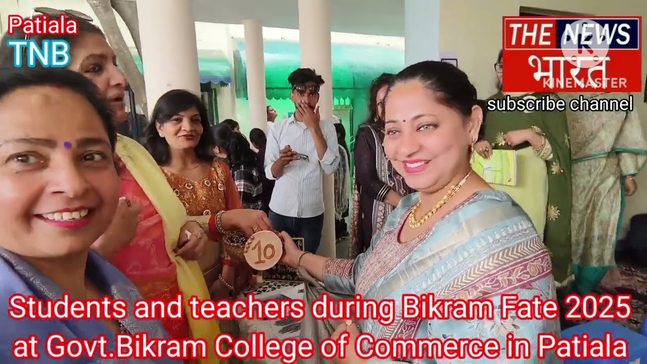 Students and teachers during Bikram Fete 2025 at Govt.Bikram College of Commerce in Patiala.