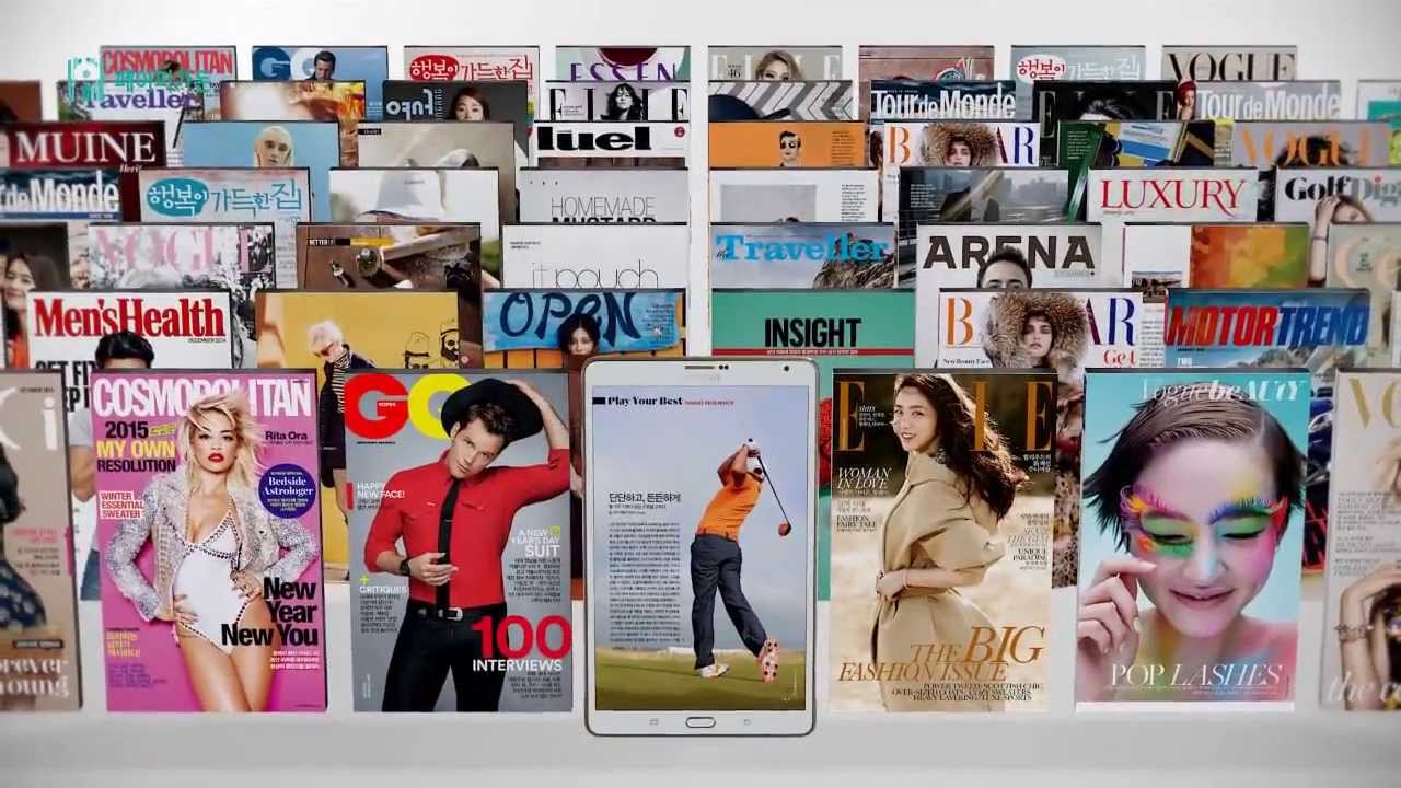 SAMSUNG Paper Garden App
