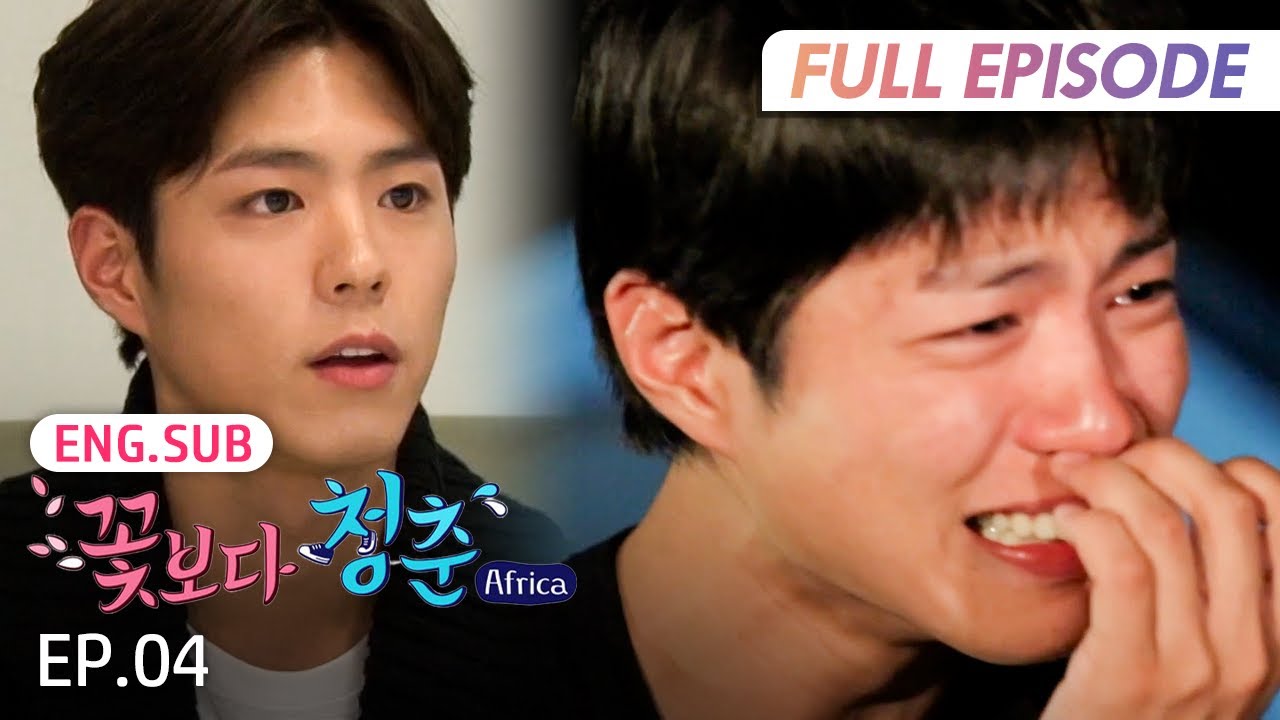 [Full/K-Content] Youth Over Flowers - Africa EP.4 | #Engsub #Kvariety