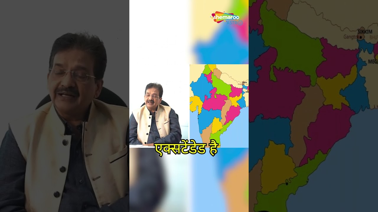 भारतीय वास्तु शास्त्र के पीछे का विज्ञान | Science Behind Indian Vastu Shastra |