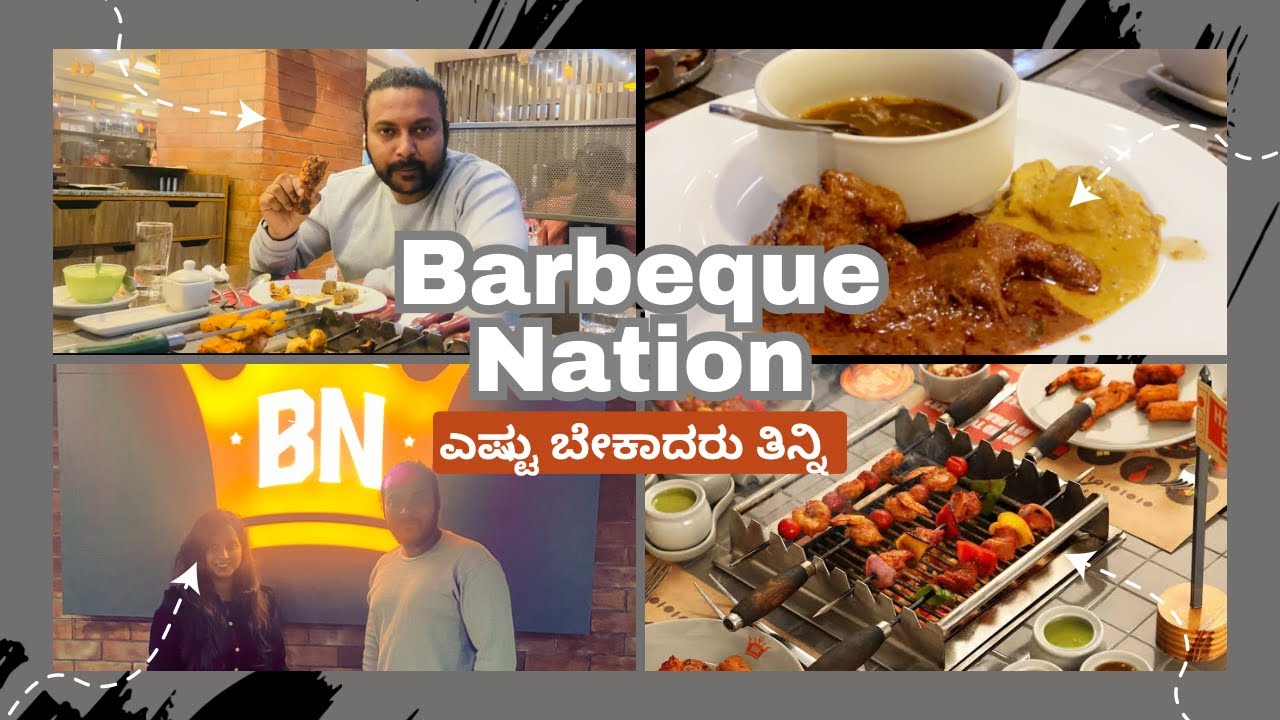 ಎಷ್ಟು ಬೇಕಾದರು ತಿನ್ನಿ🍗🍖 | Barbeque Nation🥩 | Unlimited Buffet🥰
