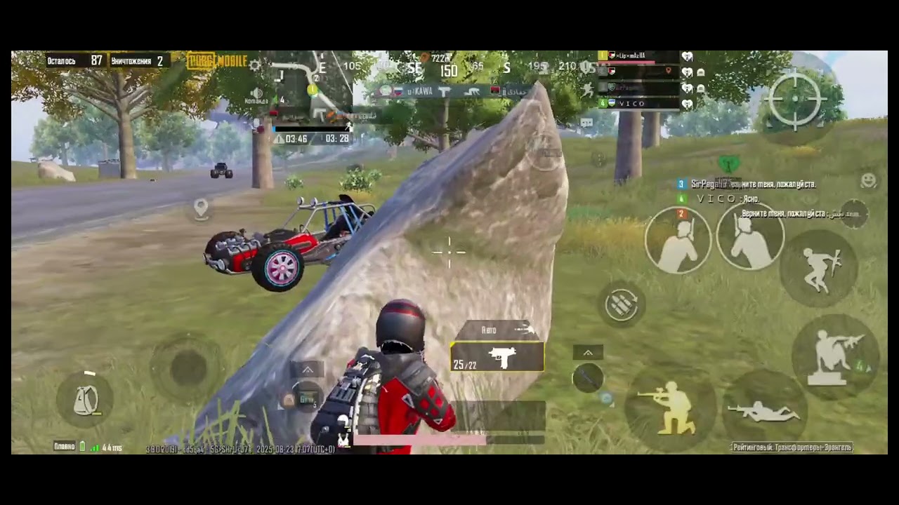 А вот и вырезки моих проигрышей | PUBG MOBILE