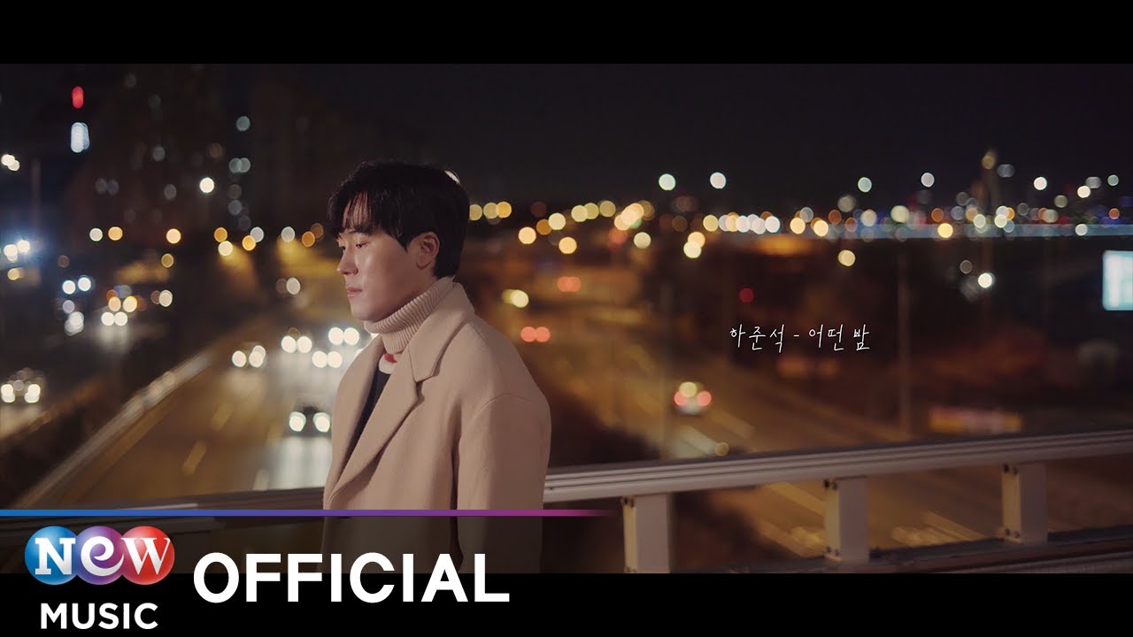 [LIVE] Ha Jun Seok(하준석) - The Night (어떤 밤)