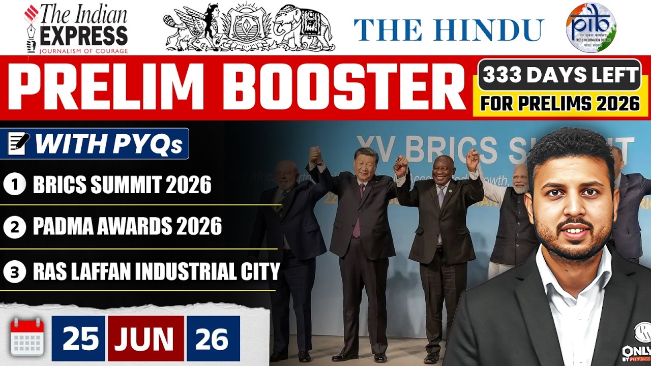 The Hindu News Paper Analysis | 25 June 2026 | Daily Current Affairs by Rishav Sharma Sir