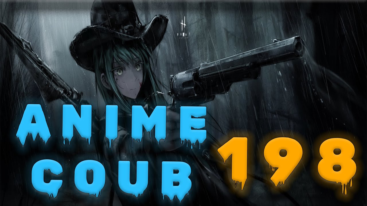 Аниме кообы | Anime COUB | Аниме приколы | AMV | Лучшие и смешные аниме моменты #198 лучшее за 2026