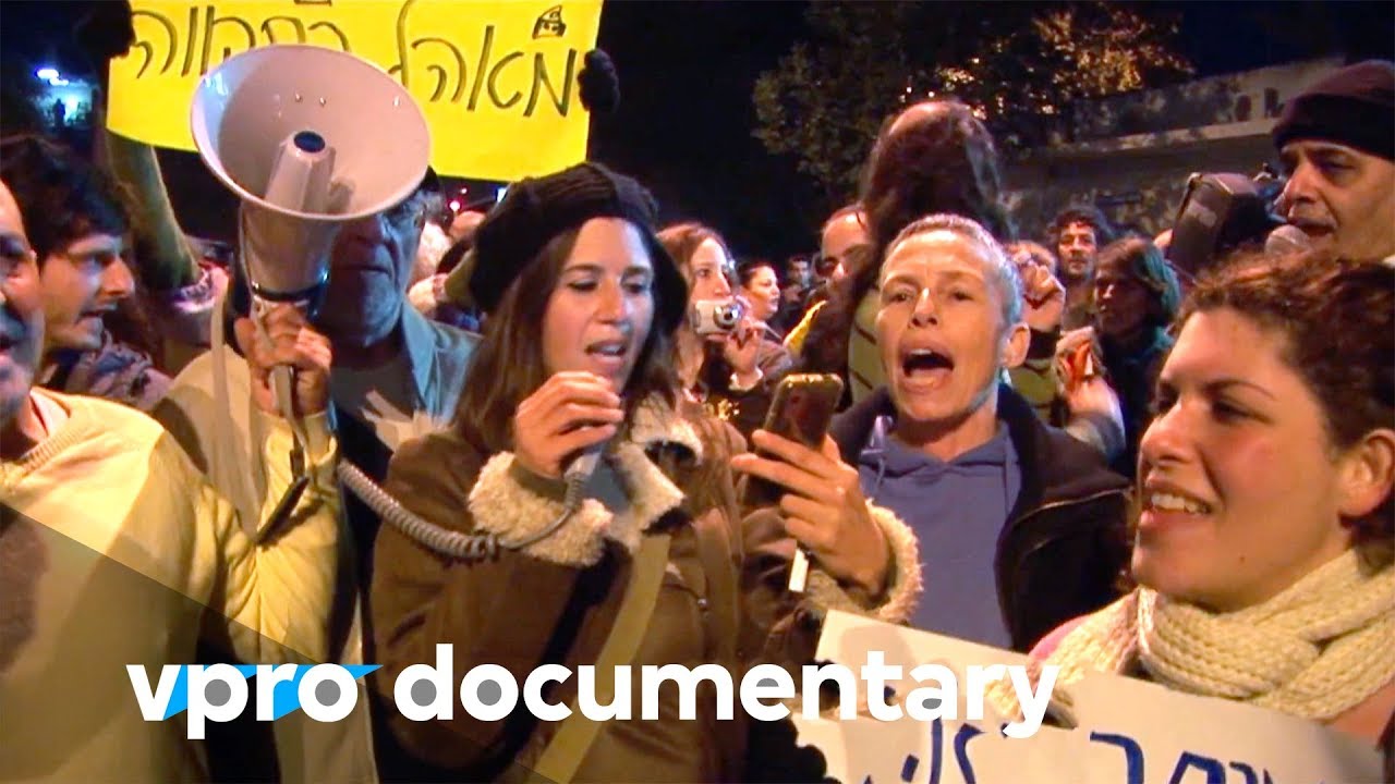 After the protests, what next? - VPRO documentary - 2016