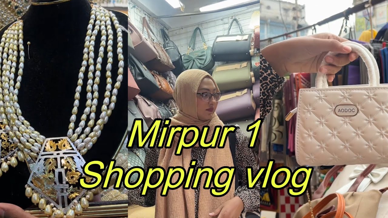 অবিশ্বাস্য কিছু জিনিস পেলাম মিরপুরে -Mirpur Shopping Vlog
