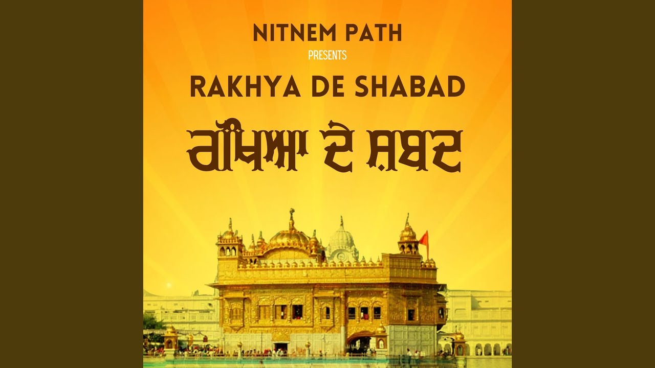 Rakhya De Shabad
