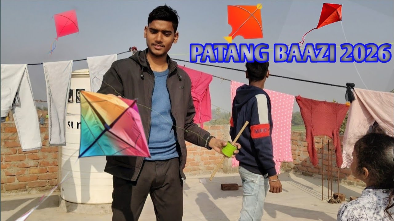 ​Patang Baazi: Aaj Ka Din Gazab Tha!😱🪁#kite #villagerlifestyle 