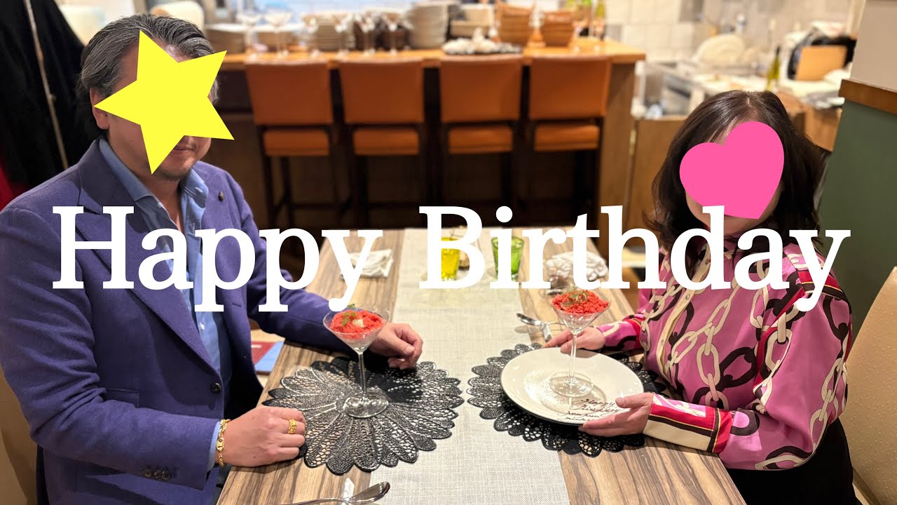 【ママのお誕生日】ランチはマノアも一緒にイタリアン。ディナーはフレンチ。