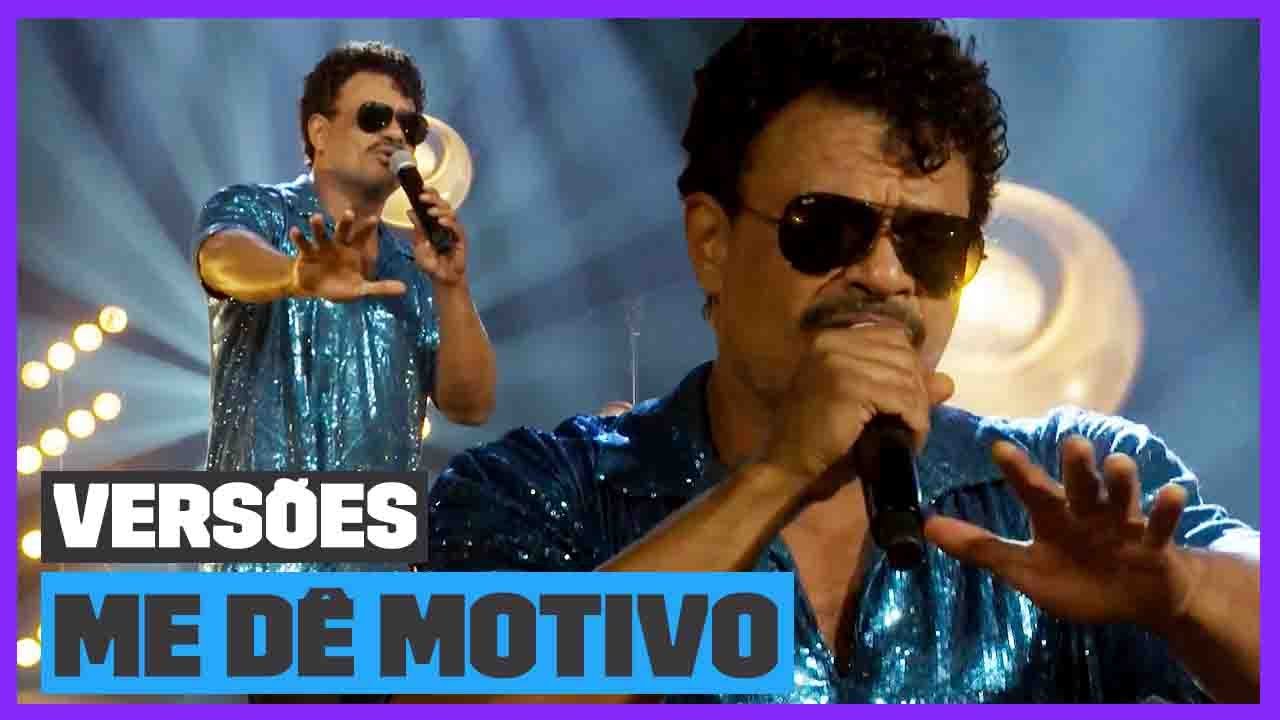 L&eacute;o Maia canta ME D&Ecirc; MOTIVO do inesquec&iacute;vel TIM MAIA! | Vers&otilde;es | M&uacute;sica Multishow