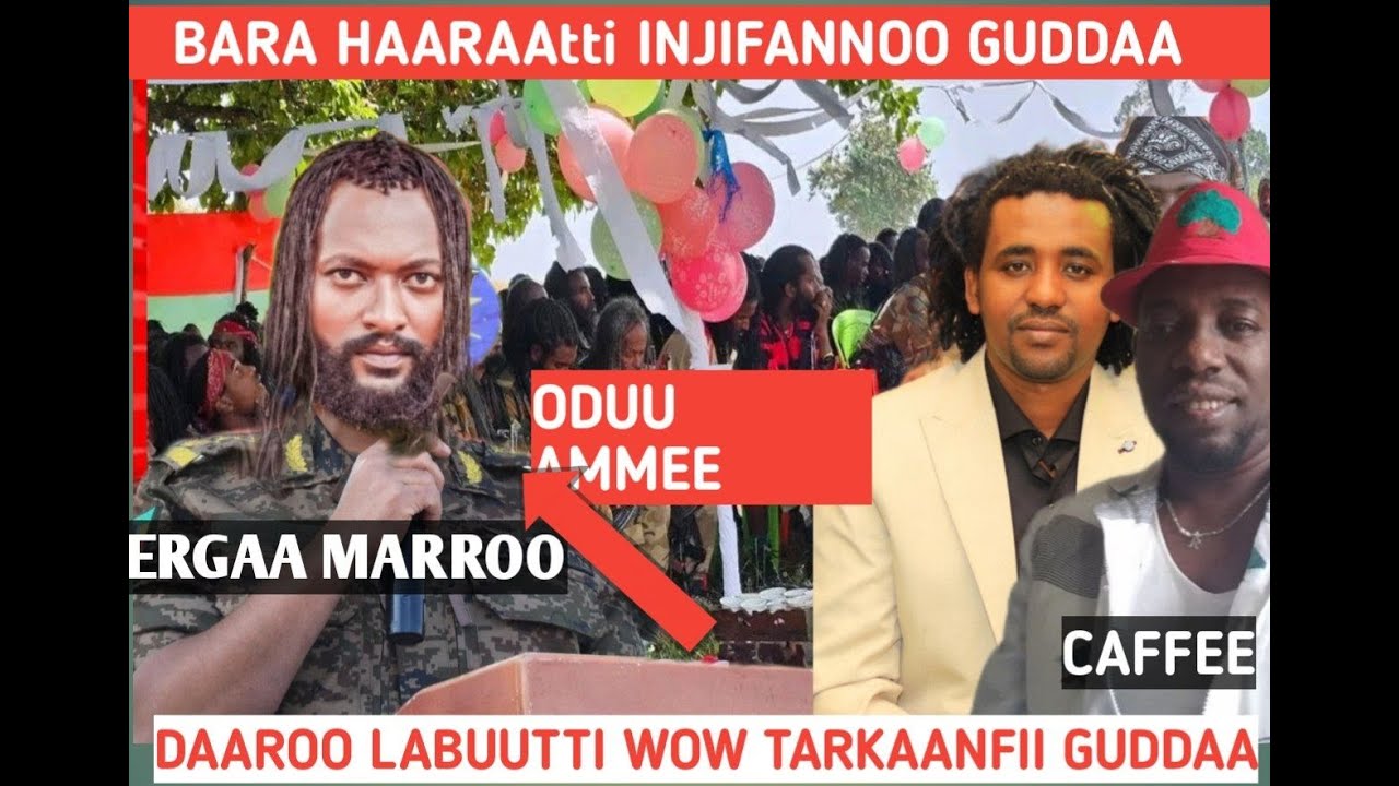 wow BIG  NEWS Bara haaraatti injifannoo haaraa FI kooraa zoonii hundaa fi iccitii argannee J/CAFFEE