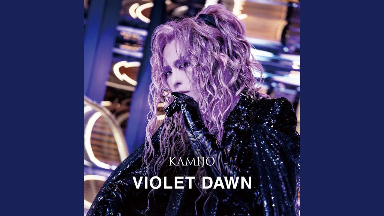 VIOLET DAWN