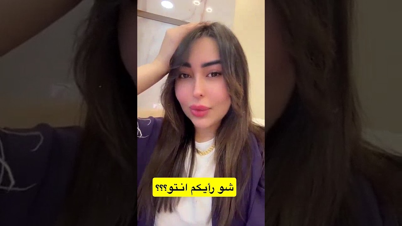 الشيف عمار قرر يستلم المطبخ وما يسمح ل اسراء ورنيم تدخل المطبخ 😱😱