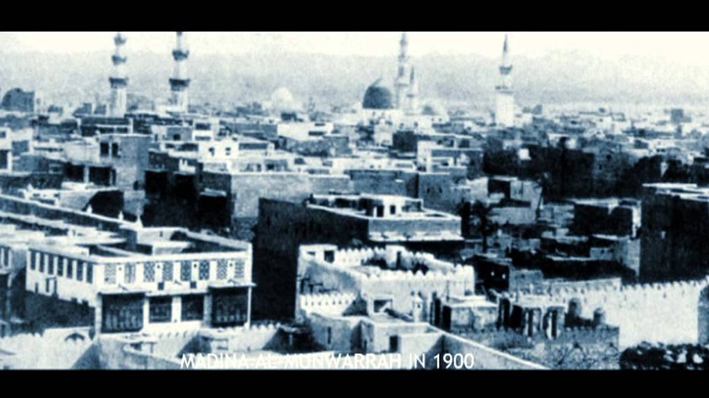 135 Years Old Ziarat of Madina Sharif  -A Journey to the Past- Documentary