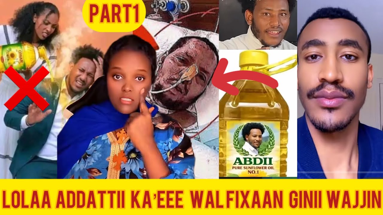 Baliyyoo fi giniin Sababaa abdii raggasaattii wal lolaani araraa buusuf jechaa yeroo godhaatan 