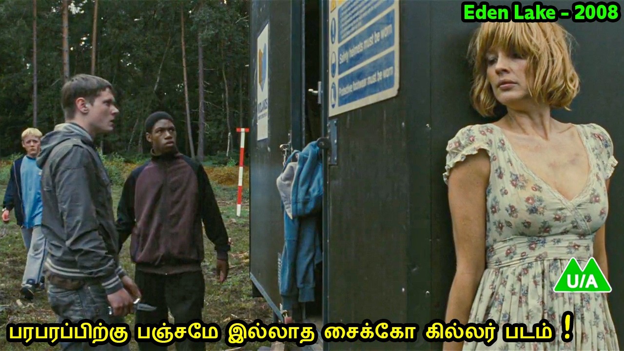 காதல் ஜோடிகளை வேட்டையாடும் சைக்கோ சிறுவர்கள் | Tamil Recap | Movie Explained in Tamil