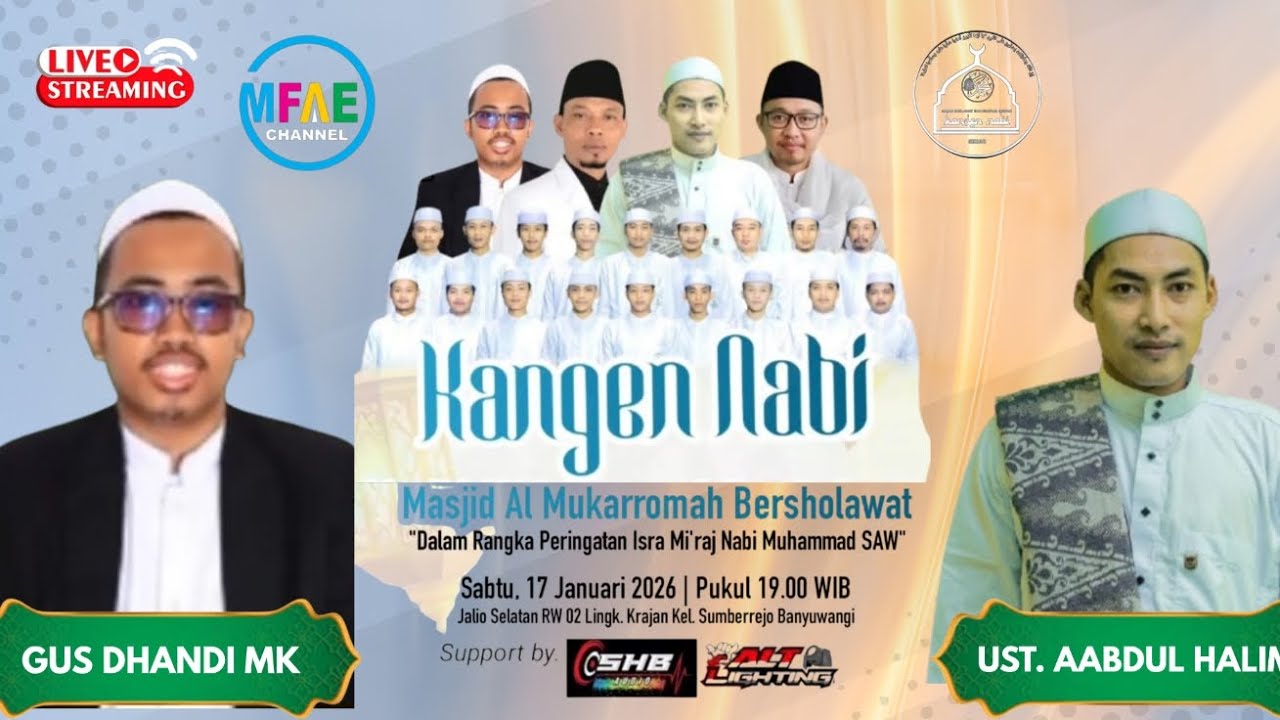 🔴📡SUMBERREJO BERSHOLAWAT BERSAMA GUS DHANDI MK FEAT UST ABDUL HALIM MAJELIS KANGEN NABI