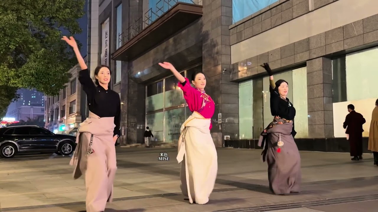 紮西隆巴布拉#藏族舞#Tibetan Dance#チベットダンス#Tibetanischer Tanz#티베탄 댄스