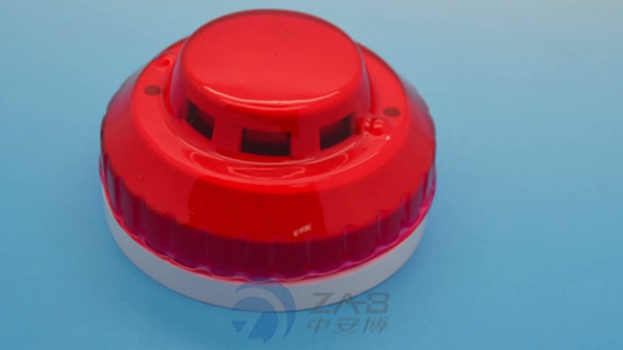 How to tell if a smoke detector is a hidden camera | 如何判断烟雾探测器是否为隐藏摄像头