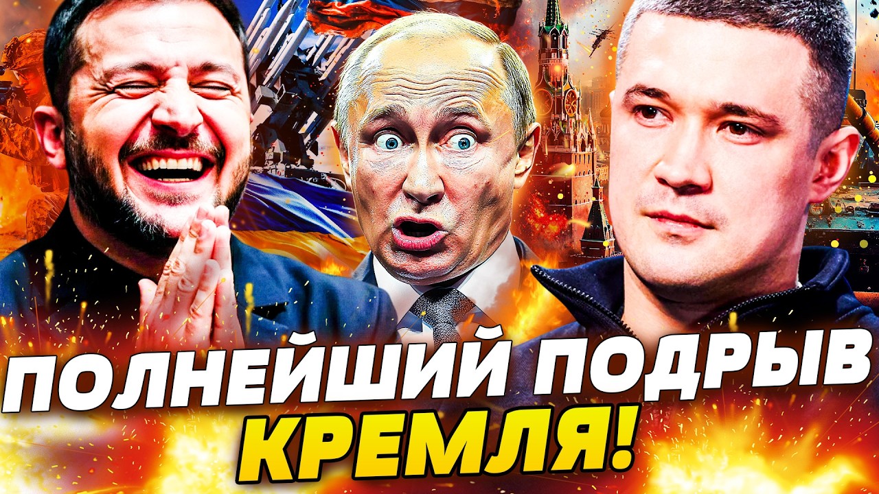 🛑ОГО! ВСУ НАКОНЕЦ-ТО СМОГУТ! КИЕВ ПОЛУЧИЛ ЭТО: ФЕДОРОВ РАЗОРВАЛ РЕШЕНИЕМ! СУПЕРОРУЖИЕ УКРАИНЫ!