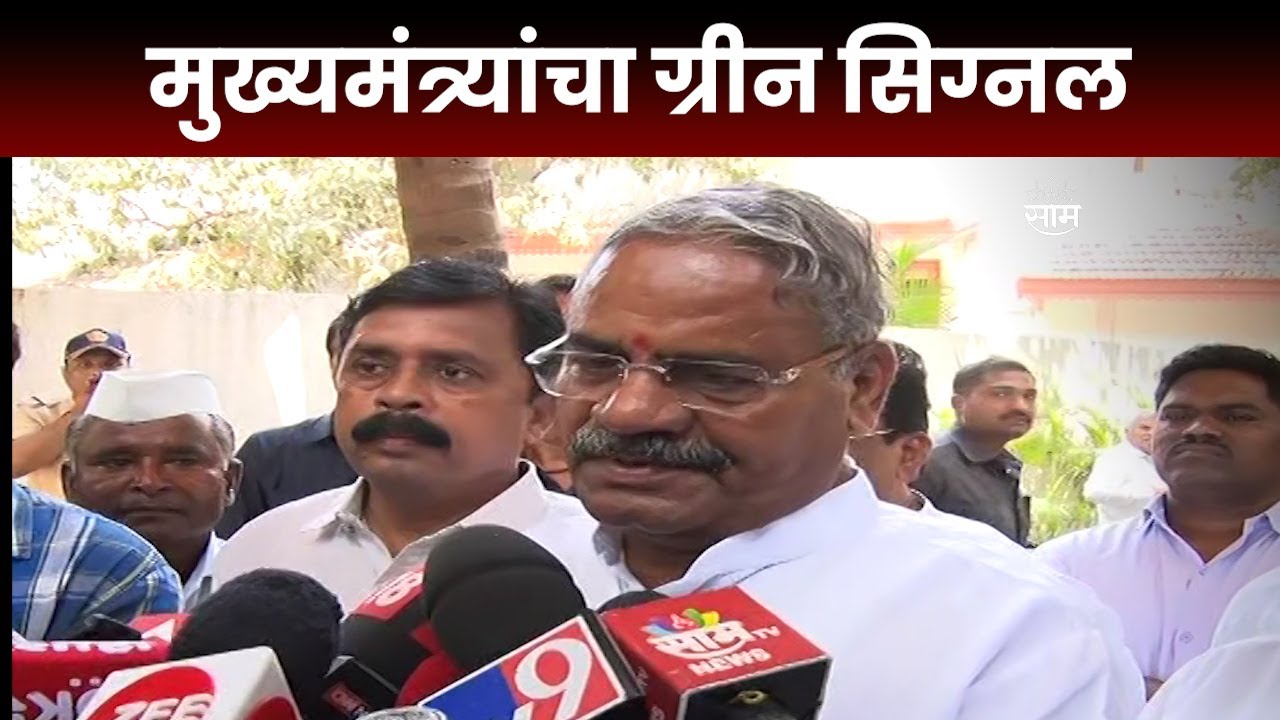Shivaji Adhalrao Patil News | राष्ट्रवादीसोबत पक्षप्रवेशाला मुख्यमंत्र्यांचा ग्रीन सिग्नल!