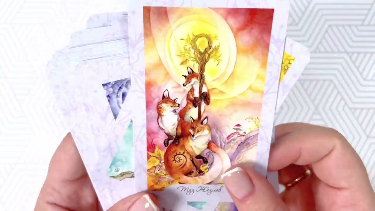 Таро Долины миражей от MAROSSKA shop