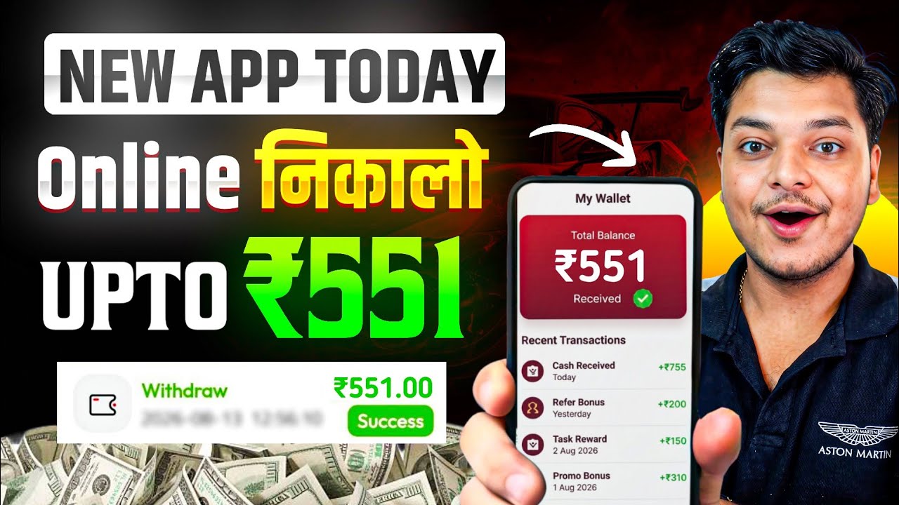 Money Earning App 2026 | NEW UPI MONEY EARNING APP | New Earning App Today